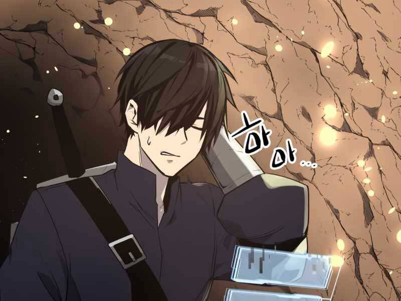 Ta Nhận Được Vật Phẩm Thần Thoại - Chương 2