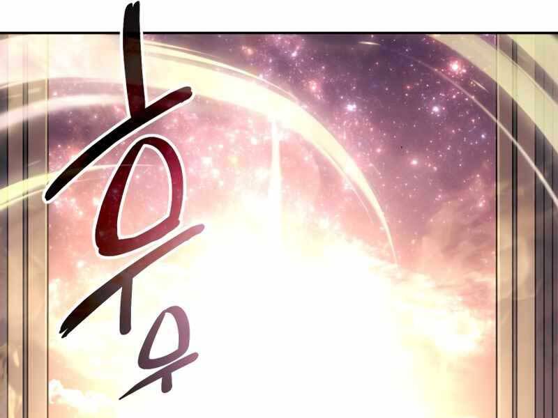 Ta Nhận Được Vật Phẩm Thần Thoại - Chương 2