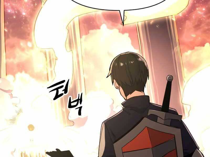 Ta Nhận Được Vật Phẩm Thần Thoại - Chương 2