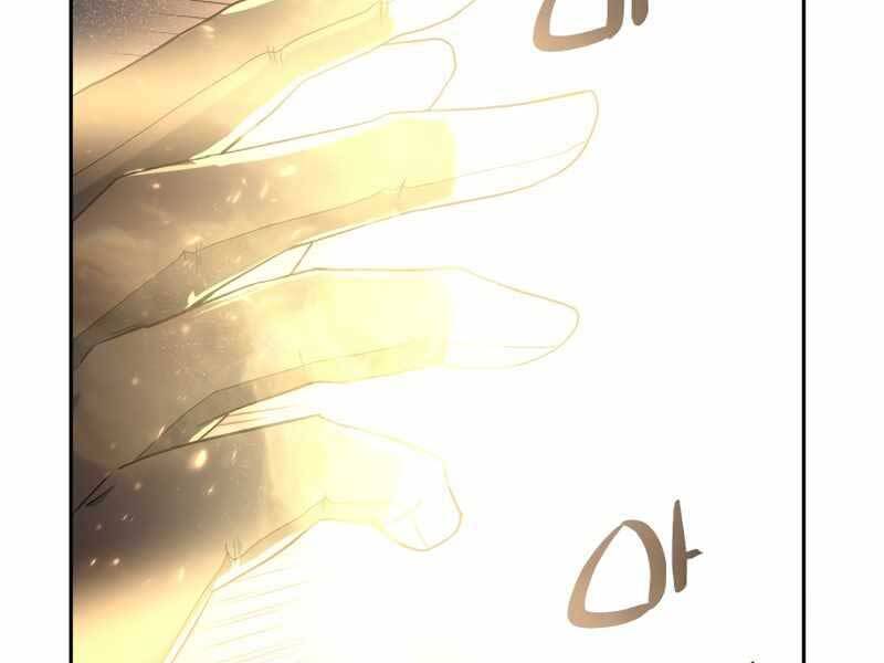 Ta Nhận Được Vật Phẩm Thần Thoại - Chương 2