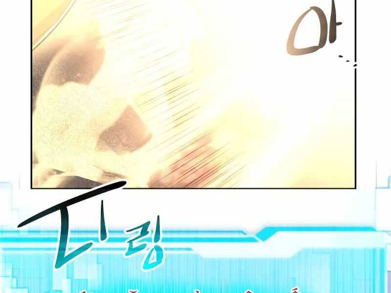 Ta Nhận Được Vật Phẩm Thần Thoại - Chương 2