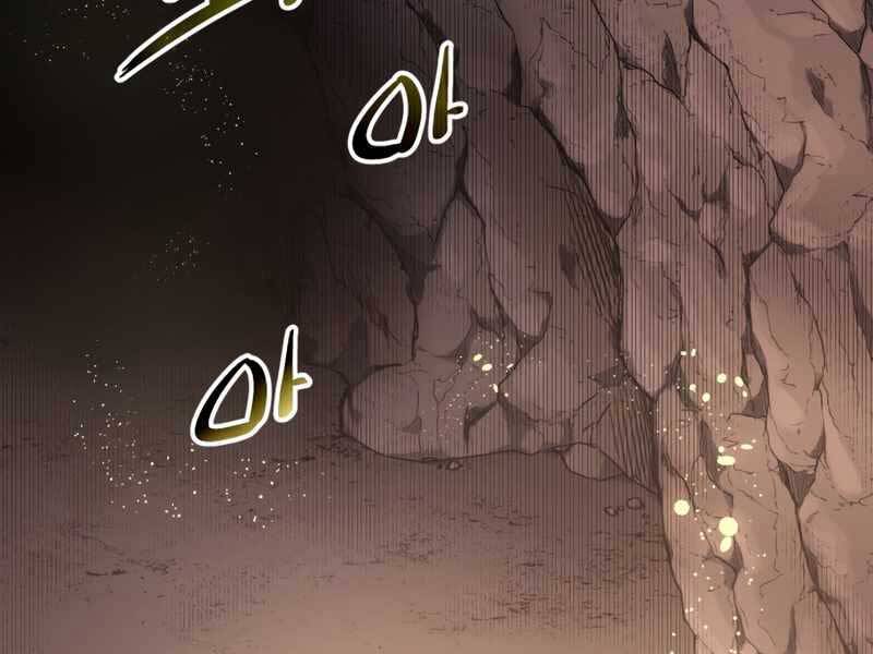 Ta Nhận Được Vật Phẩm Thần Thoại - Chương 2