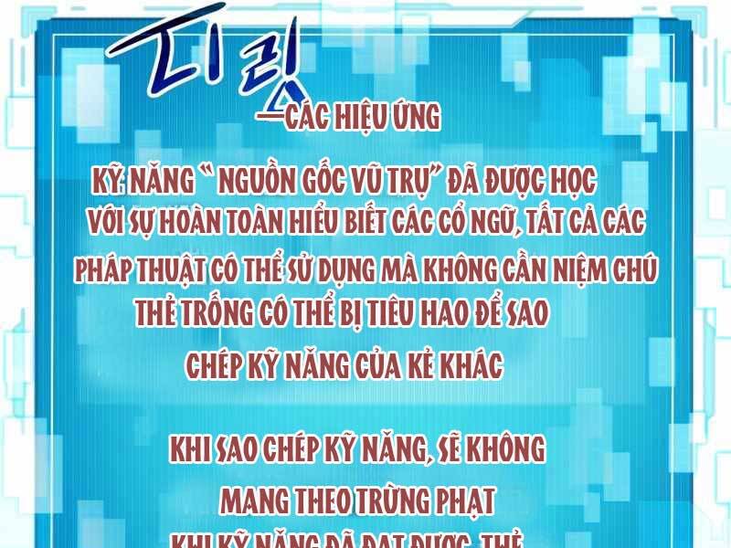 Ta Nhận Được Vật Phẩm Thần Thoại - Chương 2