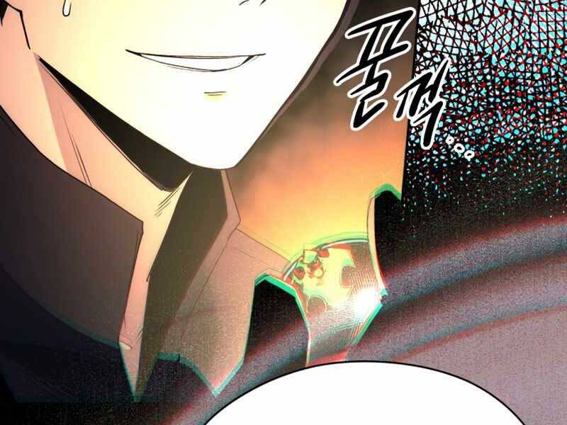 Ta Nhận Được Vật Phẩm Thần Thoại - Chương 2