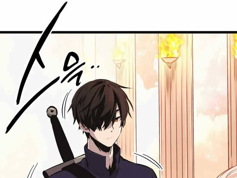 Ta Nhận Được Vật Phẩm Thần Thoại - Chương 2