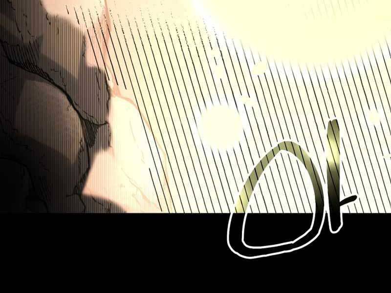 Ta Nhận Được Vật Phẩm Thần Thoại - Chương 2