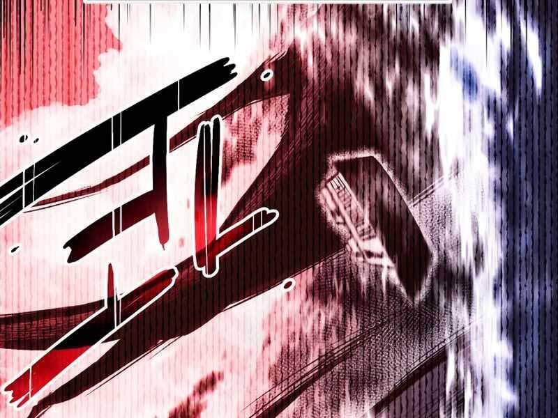 Ta Nhận Được Vật Phẩm Thần Thoại - Chương 2