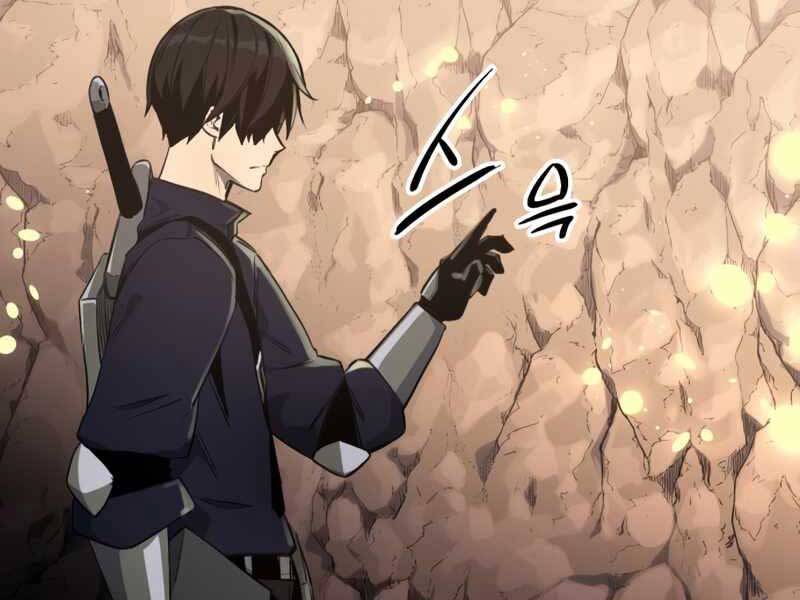 Ta Nhận Được Vật Phẩm Thần Thoại - Chương 2