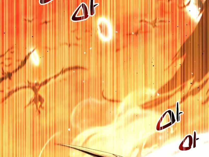 Ta Nhận Được Vật Phẩm Thần Thoại - Chương 2