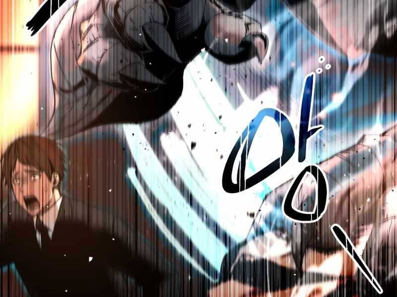 Ta Nhận Được Vật Phẩm Thần Thoại - Chương 2