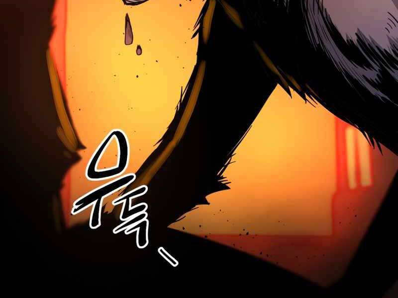 Ta Nhận Được Vật Phẩm Thần Thoại - Chương 2