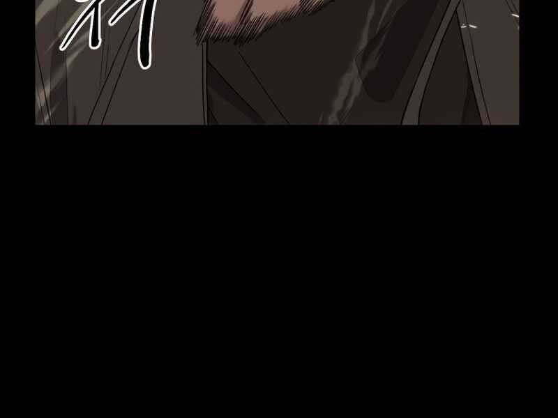 Ta Nhận Được Vật Phẩm Thần Thoại - Chương 3.5