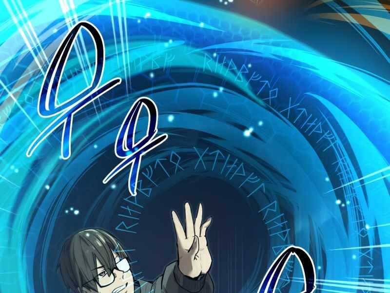 Ta Nhận Được Vật Phẩm Thần Thoại - Chương 3.5