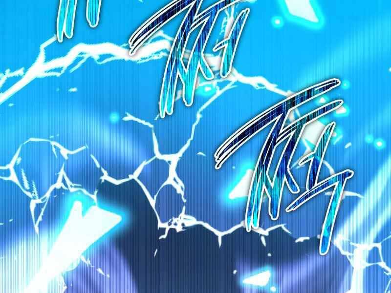 Ta Nhận Được Vật Phẩm Thần Thoại - Chương 3.5