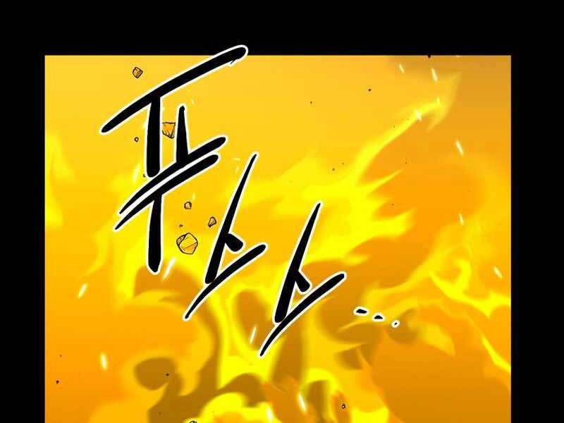 Ta Nhận Được Vật Phẩm Thần Thoại - Chương 3.5