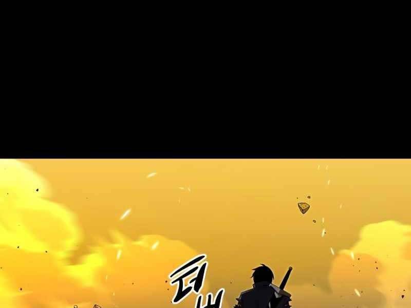 Ta Nhận Được Vật Phẩm Thần Thoại - Chương 3.5