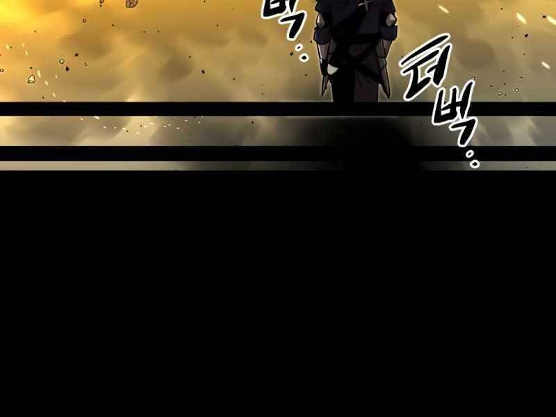 Ta Nhận Được Vật Phẩm Thần Thoại - Chương 3.5