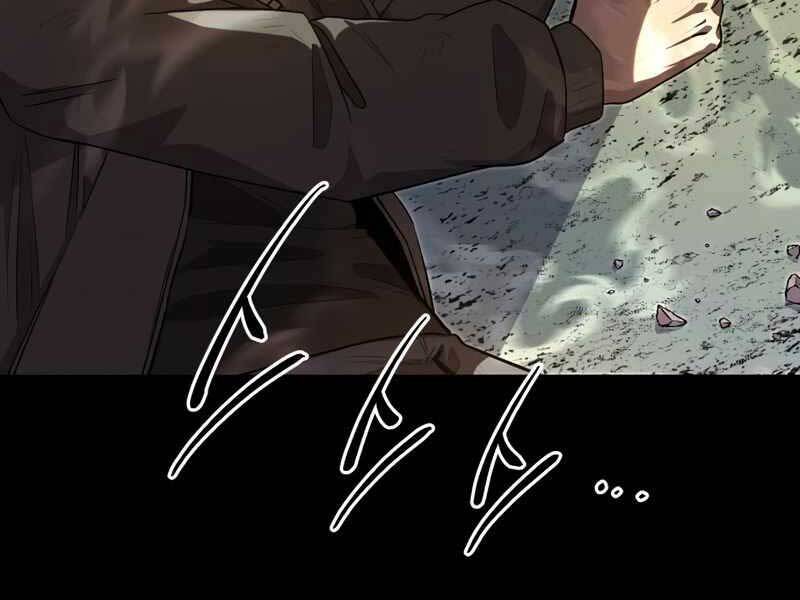 Ta Nhận Được Vật Phẩm Thần Thoại - Chương 3.5