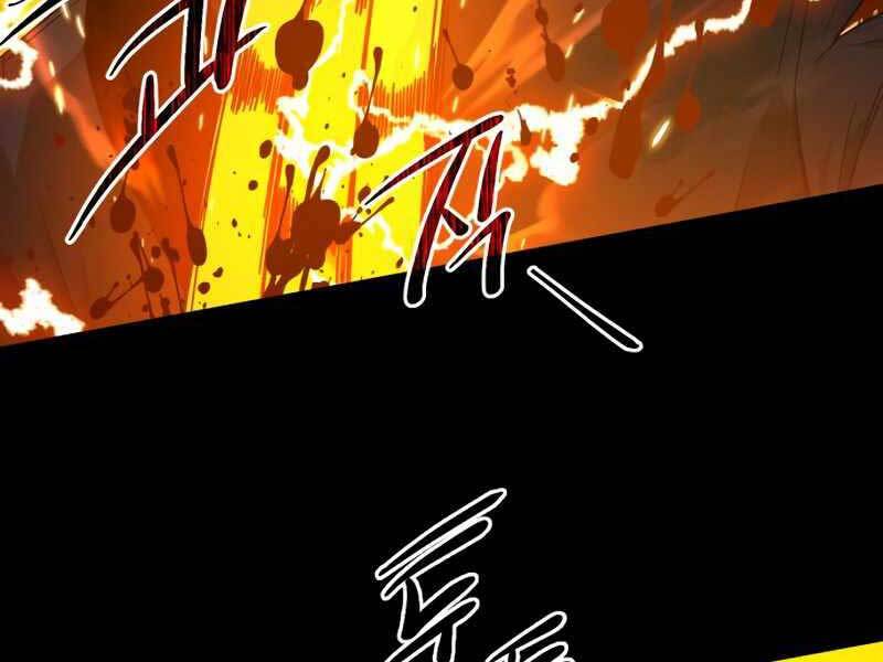 Ta Nhận Được Vật Phẩm Thần Thoại - Chương 3.5