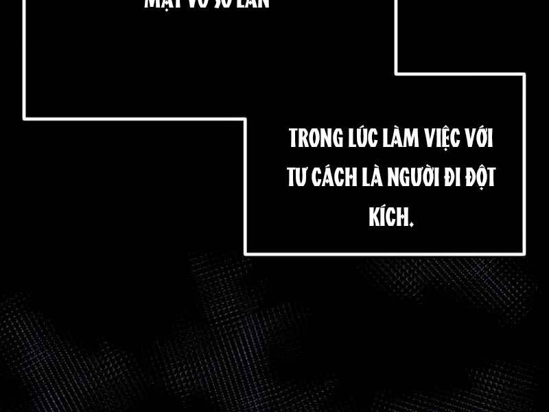 Ta Nhận Được Vật Phẩm Thần Thoại - Chương 3.5