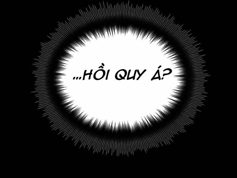 Ta Nhận Được Vật Phẩm Thần Thoại - Chương 3.5