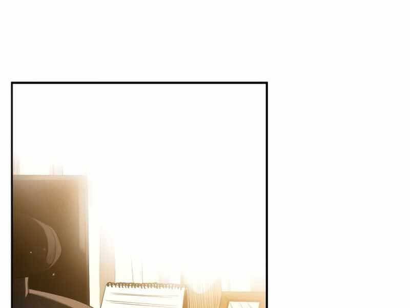 Ta Nhận Được Vật Phẩm Thần Thoại - Chương 3.5