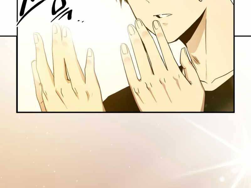 Ta Nhận Được Vật Phẩm Thần Thoại - Chương 3.5