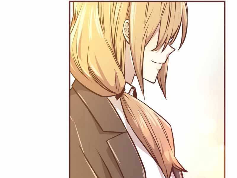 Ta Nhận Được Vật Phẩm Thần Thoại - Chương 3.5