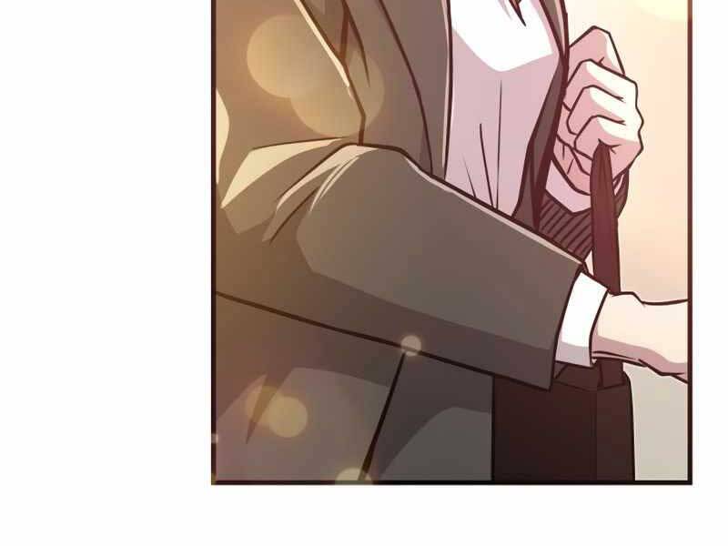 Ta Nhận Được Vật Phẩm Thần Thoại - Chương 3.5