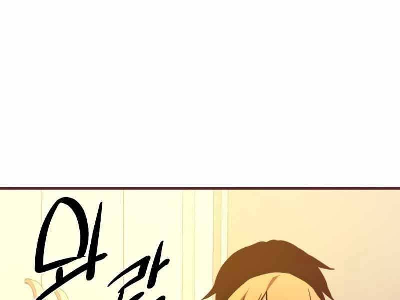 Ta Nhận Được Vật Phẩm Thần Thoại - Chương 3.5