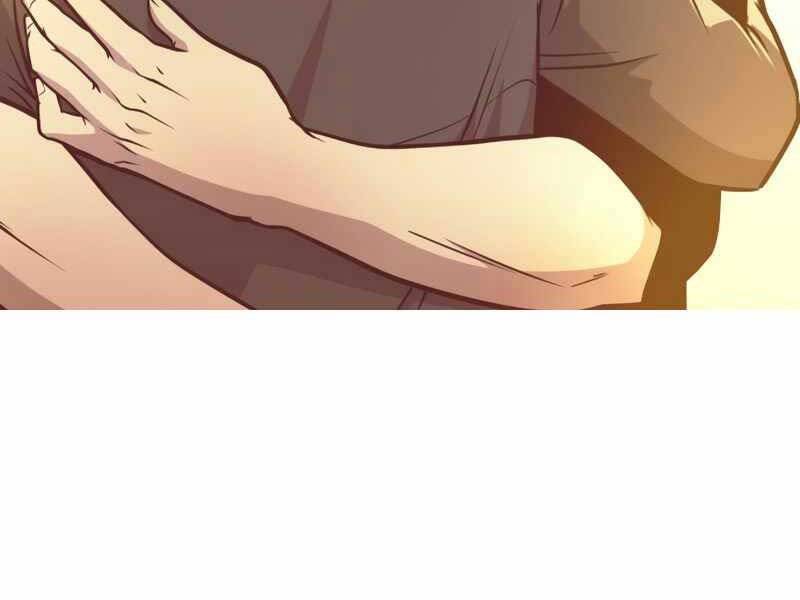 Ta Nhận Được Vật Phẩm Thần Thoại - Chương 3.5