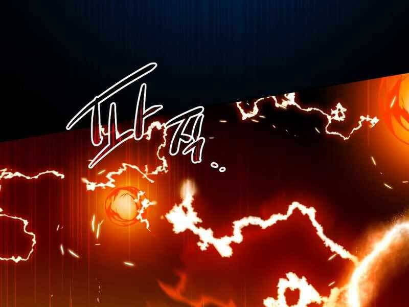 Ta Nhận Được Vật Phẩm Thần Thoại - Chương 3.5