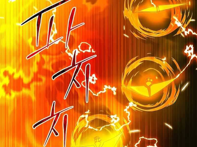 Ta Nhận Được Vật Phẩm Thần Thoại - Chương 3.5