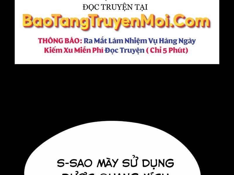 Ta Nhận Được Vật Phẩm Thần Thoại - Chương 3.5