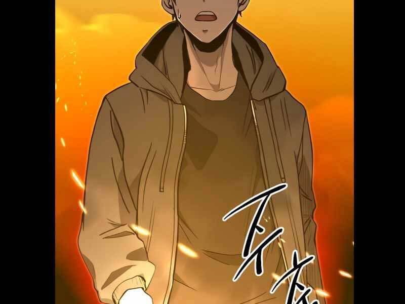 Ta Nhận Được Vật Phẩm Thần Thoại - Chương 3.5