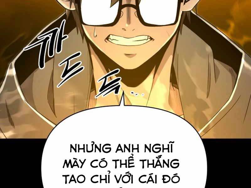 Ta Nhận Được Vật Phẩm Thần Thoại - Chương 3.5