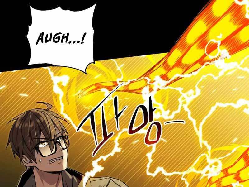 Ta Nhận Được Vật Phẩm Thần Thoại - Chương 3.5