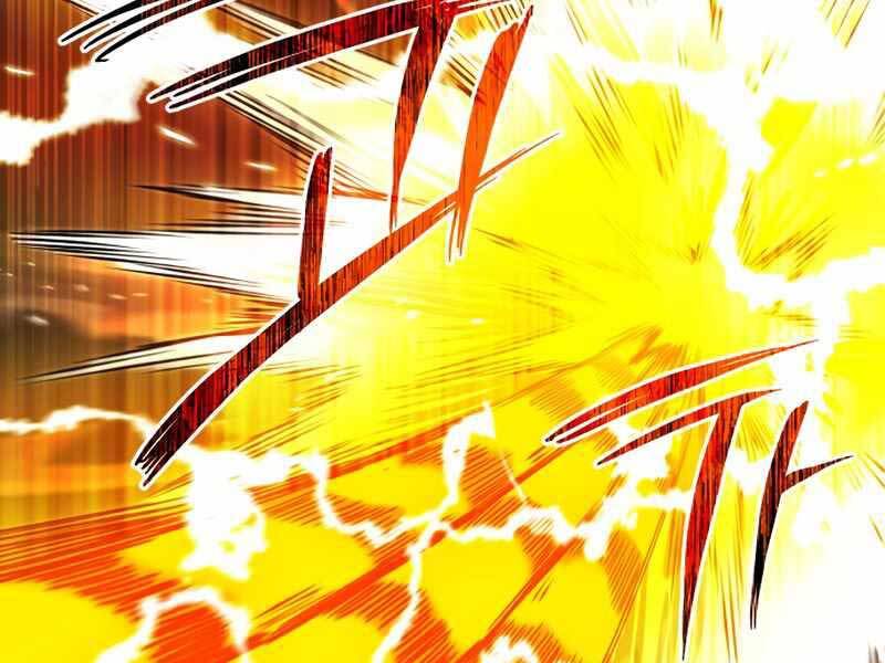 Ta Nhận Được Vật Phẩm Thần Thoại - Chương 3.5