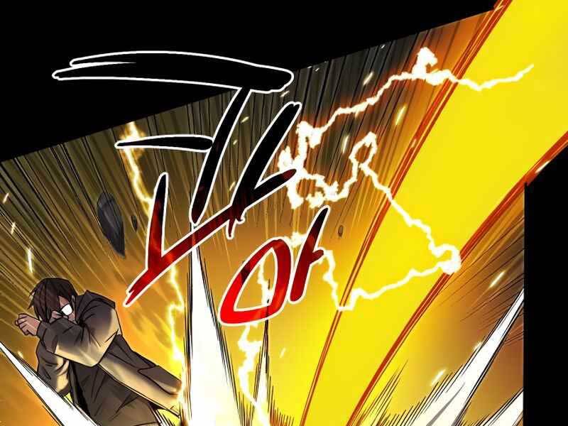 Ta Nhận Được Vật Phẩm Thần Thoại - Chương 3.5