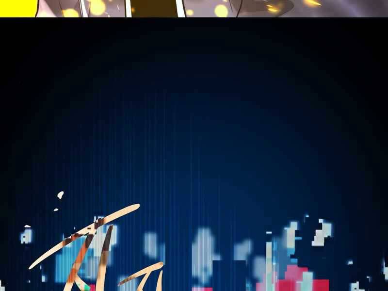 Ta Nhận Được Vật Phẩm Thần Thoại - Chương 3.5