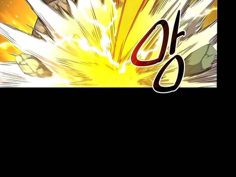 Ta Nhận Được Vật Phẩm Thần Thoại - Chương 3.5