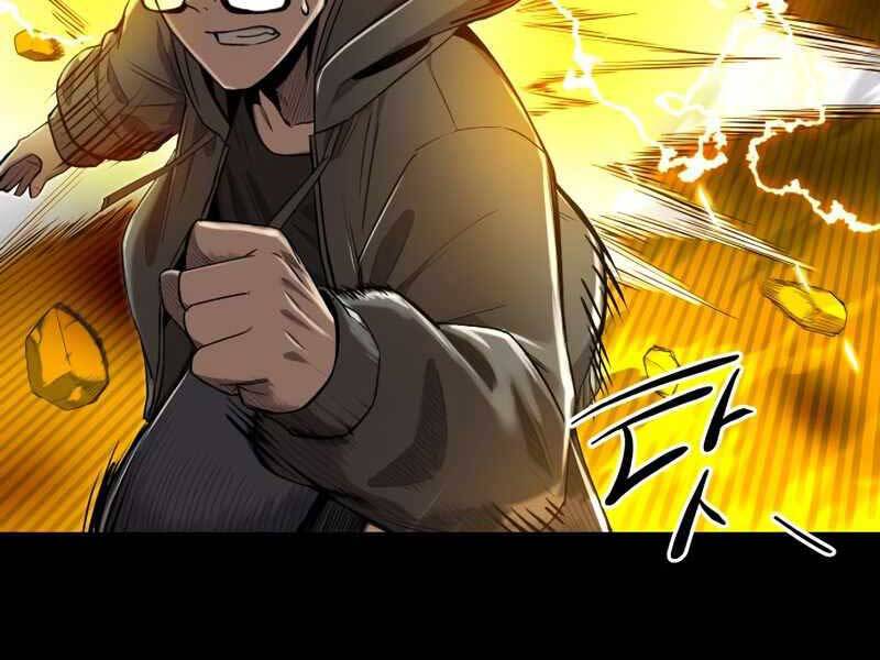 Ta Nhận Được Vật Phẩm Thần Thoại - Chương 3.5