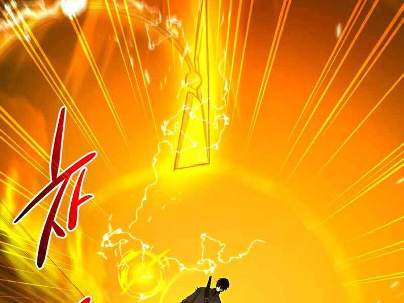 Ta Nhận Được Vật Phẩm Thần Thoại - Chương 3.5