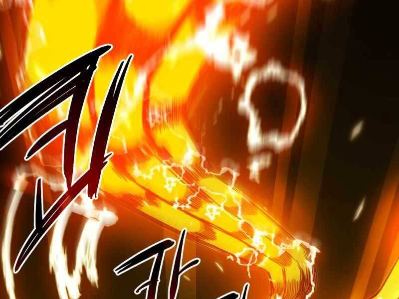 Ta Nhận Được Vật Phẩm Thần Thoại - Chương 3.5