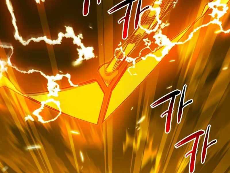 Ta Nhận Được Vật Phẩm Thần Thoại - Chương 3.5