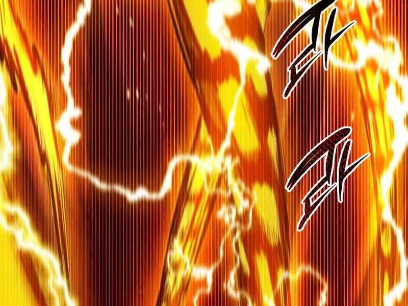 Ta Nhận Được Vật Phẩm Thần Thoại - Chương 3