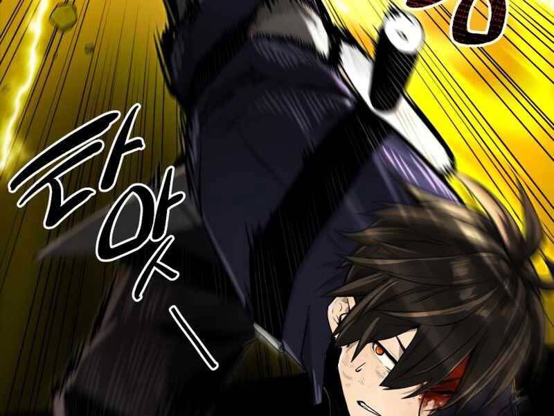 Ta Nhận Được Vật Phẩm Thần Thoại - Chương 3