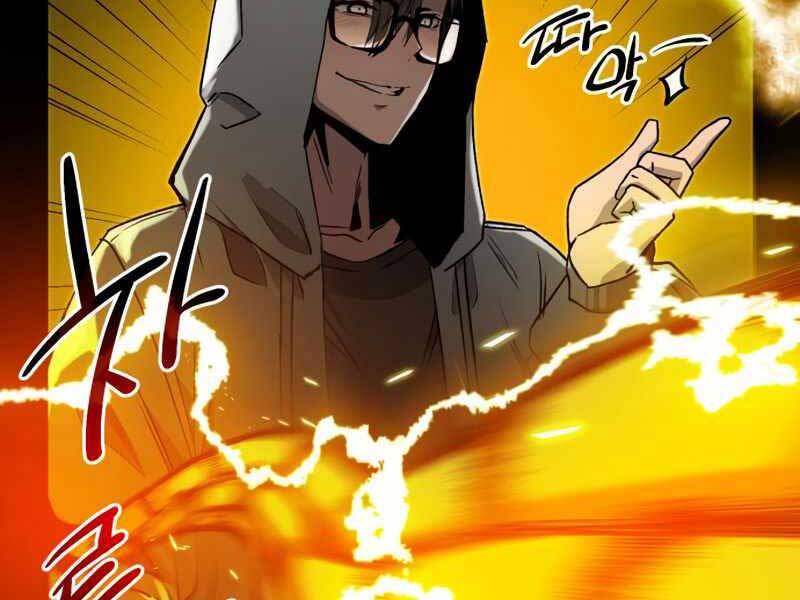 Ta Nhận Được Vật Phẩm Thần Thoại - Chương 3