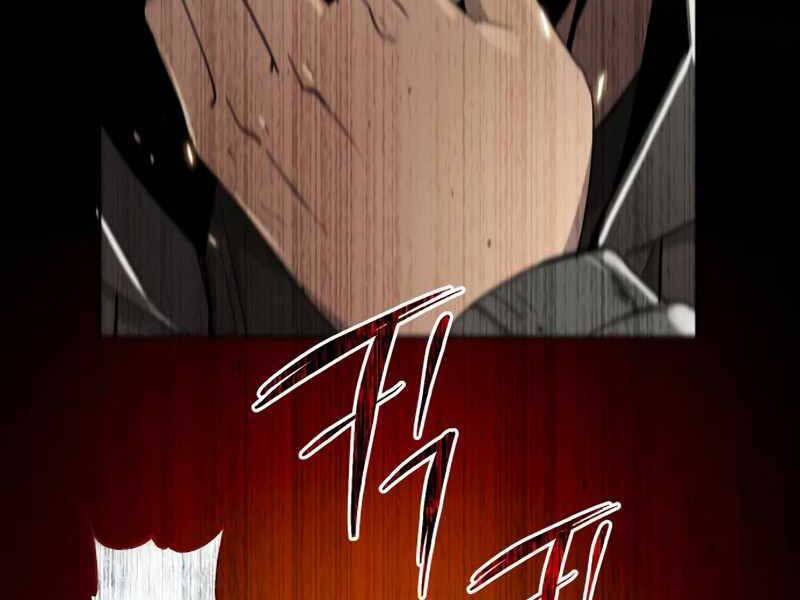 Ta Nhận Được Vật Phẩm Thần Thoại - Chương 3