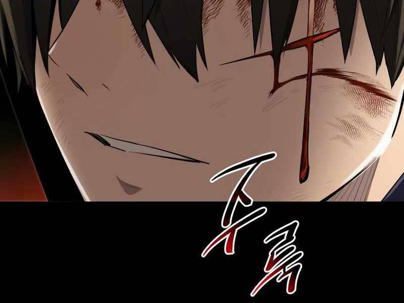 Ta Nhận Được Vật Phẩm Thần Thoại - Chương 3